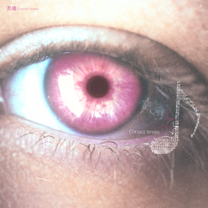 少妇作爱多人食品
