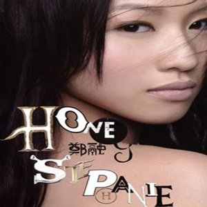 少妇作爱多人食品
