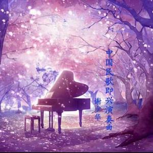 少妇作爱多人食品
